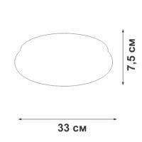 Потолочный светильник Vitaluce V2537DT-0/1PL