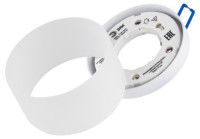 Встраиваемый светильник Эра DK98 WH Б0056348