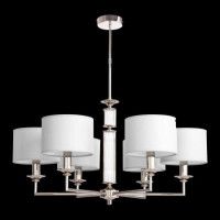 Подвесная люстра Kutek Mood Artu ART-ZW-3 (N)