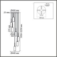 Каскадная люстра Lumion Neoclassi Tracy 8270/7A