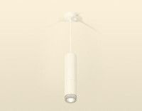 Подвесной светильник Ambrella Light Techno Spot XP6312001 (A2301, C6342, A2060, C6312, N6150)