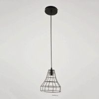 Подвесной светильник Hiper Matilda H029-1