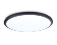 Потолочный светильник Ambrella Light Orbital Air FZ1235