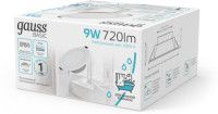 Встраиваемый светильник Gauss Basic Downlight 9033420209