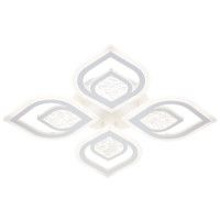 Потолочный светильник Escada Hydria 10227/4LED