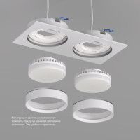 Встраиваемый светильник Denkirs Flat DK2092-WH