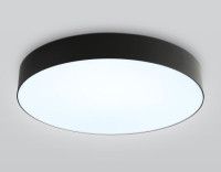 Потолочный светильник Ambrella Light Orbital Air FZ1365