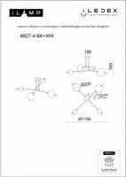 Потолочная люстра iLedex Epical 6827-4 BK+WH