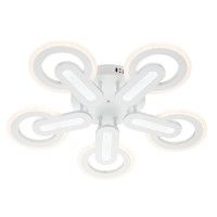 Потолочный светильник Escada Fornax 10218/5LED