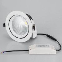 Встраиваемый светодиодный светильник Arlight LTD-150WH-Explorer-30W Day White 023683
