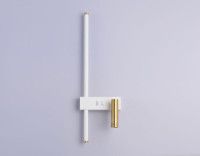 Настенный светильник Ambrella Light Comfort FL5207