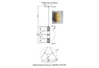 Подвесной светильник Crystal Lux AMARILLO SP18W LED BRASS