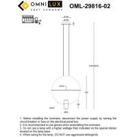Подвесной светильник Omnilux Noci OML-29816-02