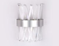 Настенный светодиодный светильник Ambrella Light Traditional TR5322