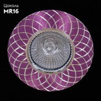 Встраиваемый светильник Reluce 71048-9.0-001D MR16 PP