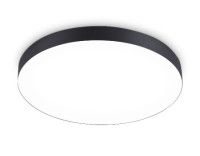 Потолочный светильник Ambrella Light Orbital Air Alum FV5538