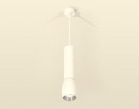 Подвесной светильник Ambrella Light Techno Spot XP1122020 (A2301, C6355, A2060, C1122, N7032)