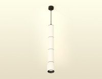 Подвесной светильник Ambrella Light Techno Spot XP1122015 (A2302, C6342x3, A2061x3, C1122, N7031)