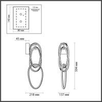Настенный светильник Odeon Light Space 4891/33WL