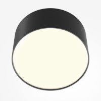 Потолочный светодиодный светильник Maytoni Technical Ceiling & Wall Zon C032CL-12W3K-RD-B