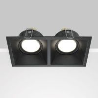 Встраиваемый светильник Maytoni Dot DL029-2-02B