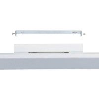 Потолочный светильник Eglo Turcona-B 900708