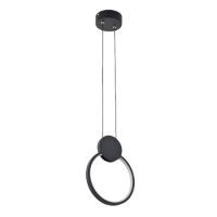 Подвесной светильник LED4U 8575 BK