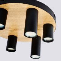 Потолочный светильник F-Promo Olson 4431-6U