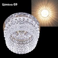 Встраиваемый светильник Reluce 08053-9.0-001H G9 CR