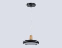 Подвесной светильник Ambrella Light Linetech Comfort FL4839