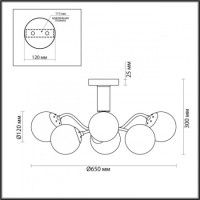 Люстра на штанге Lumion Candice 4555/6C