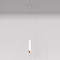 Подвесной светильник Maytoni Technical Lipari P044PL-01-30GU10-W