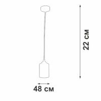 Подвесной светильник Vitaluce V2833-1/1S