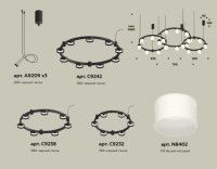 Комплект подвесного светильника Ambrella Light Techno Ring XR92092210 (A9209x3, C9242, C9238, C9232, N8402)