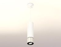 Подвесной светильник Ambrella Light Techno Spot XP7405001 (A2310, C7455, A2071, C7405, N7002)