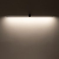 Настенный светильник Nowodvorski Spin Led S 10368