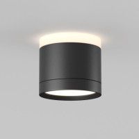 Потолочный светильник Maytoni Technical Pauline C120CL-GX53-B