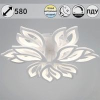 Потолочная люстра Reluce 10150-0.3-6+3 WH