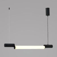 Подвесной светильник Zortes Nepo ZRS.1888.10