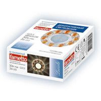 Встраиваемый светильник Fametto Luciole DLS-L128 GU5.3 Chrome/Gold