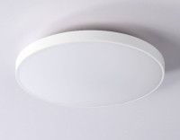 Потолочный светильник Ambrella Light Orbital FZ1220