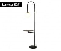 Торшер Kink Light 07009,19