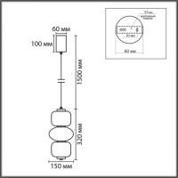 Подвесной светильник Lumion Ledio Taisha 8324/25L