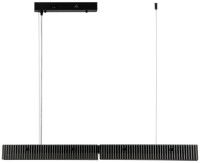 Подвесной светильник Stilfort Lucen 4007/02/10PL