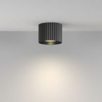 Потолочный светильник Maytoni Technical Calipso C106CL-GX53-B