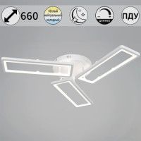 Потолочный светильник Reluce 03629-0.3-03D WH