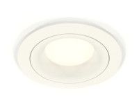 Встраиваемый светильник Ambrella Light Techno XC7621001 (C7621, N7010)