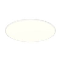 Потолочный светильник Mantra Slim 8692