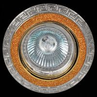 Встраиваемый светильник Reluce 01021-9.0-001AK MR16 SG+CR