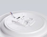 Потолочный светильник Ambrella Light Orbital Dance FZ720